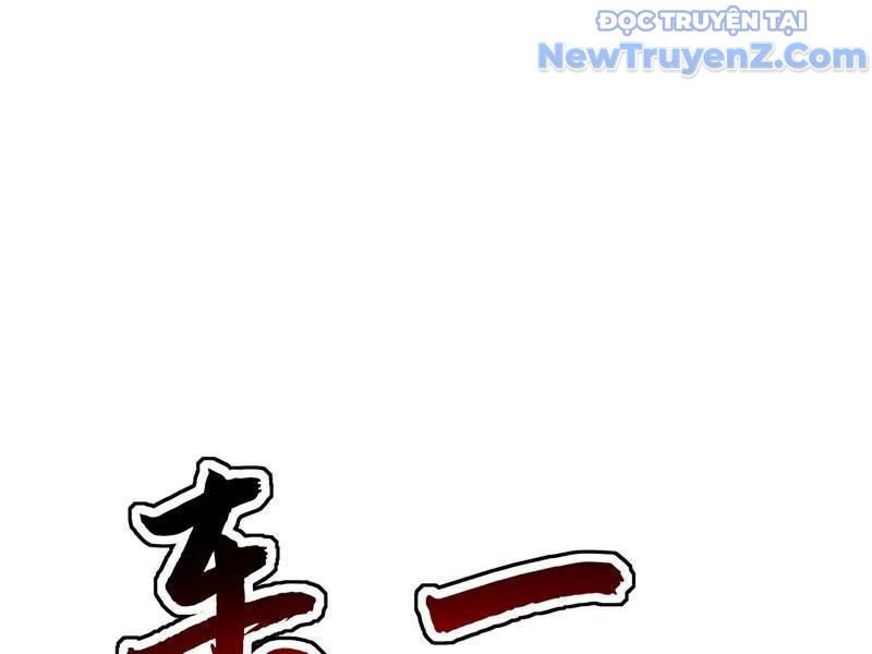 Đệ Tử Tu Luyện Còn Ta Thì Lười Biếng Chap 182 - Next Chap 183