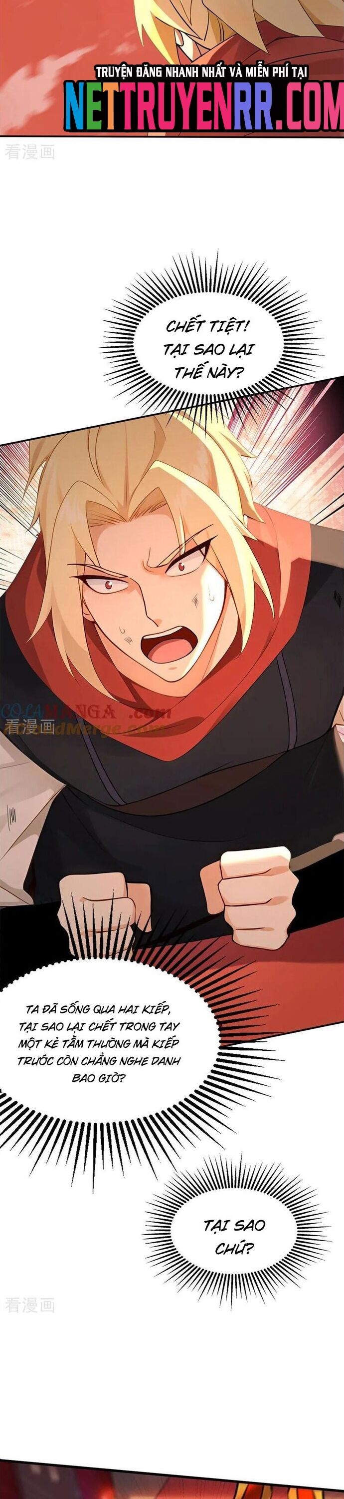 Đệ Tử Tu Luyện Còn Ta Thì Lười Biếng Chap 194 - Next Chap 195