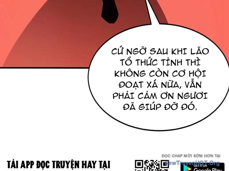 Đệ Tử Tu Luyện Còn Ta Thì Lười Biếng Chap 197 - Next Chap 198