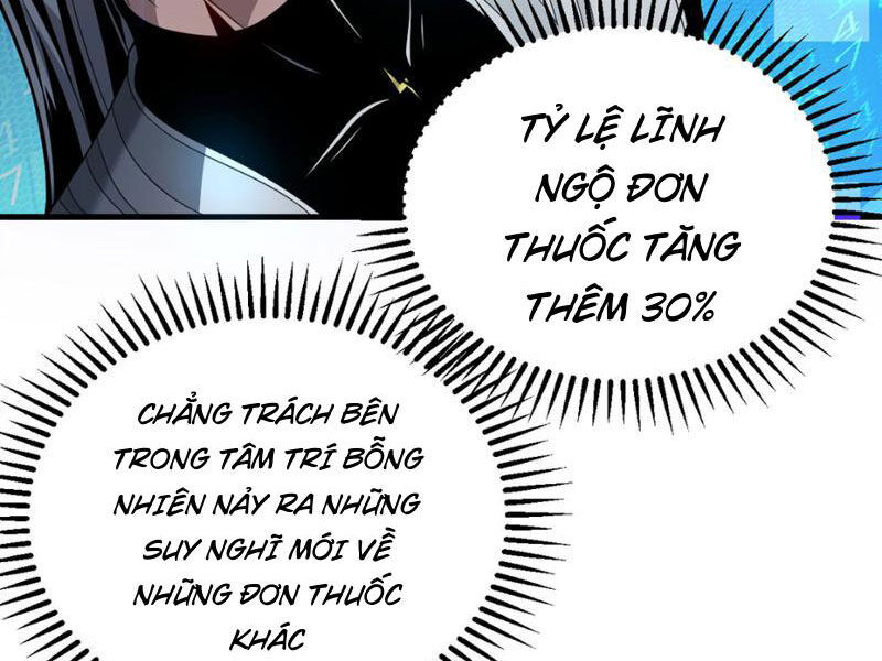 Đệ Tử Tu Luyện Còn Ta Thì Lười Biếng Chap 21 - Next Chap 22
