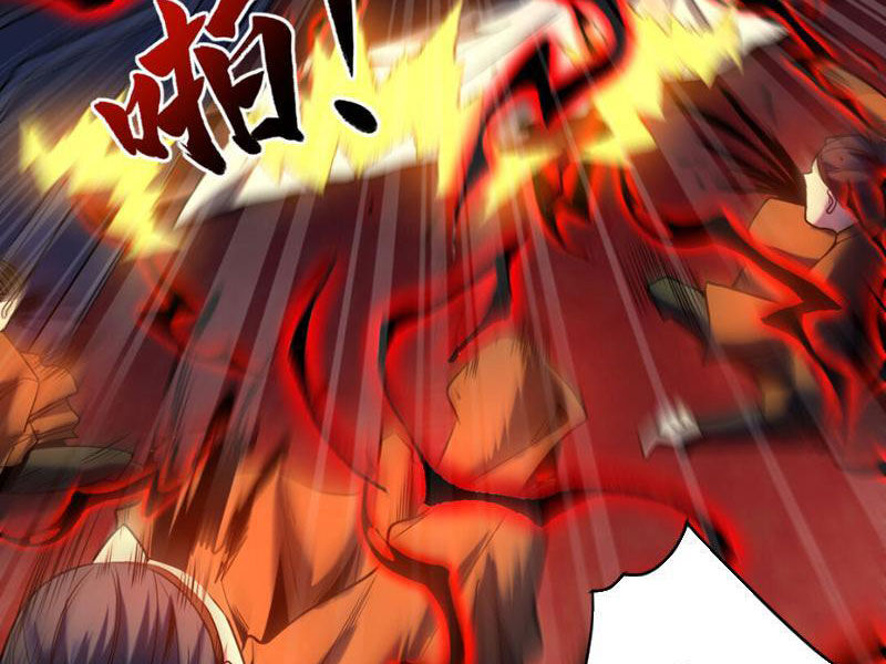 Đệ Tử Tu Luyện Còn Ta Thì Lười Biếng Chap 22 - Next Chap 23