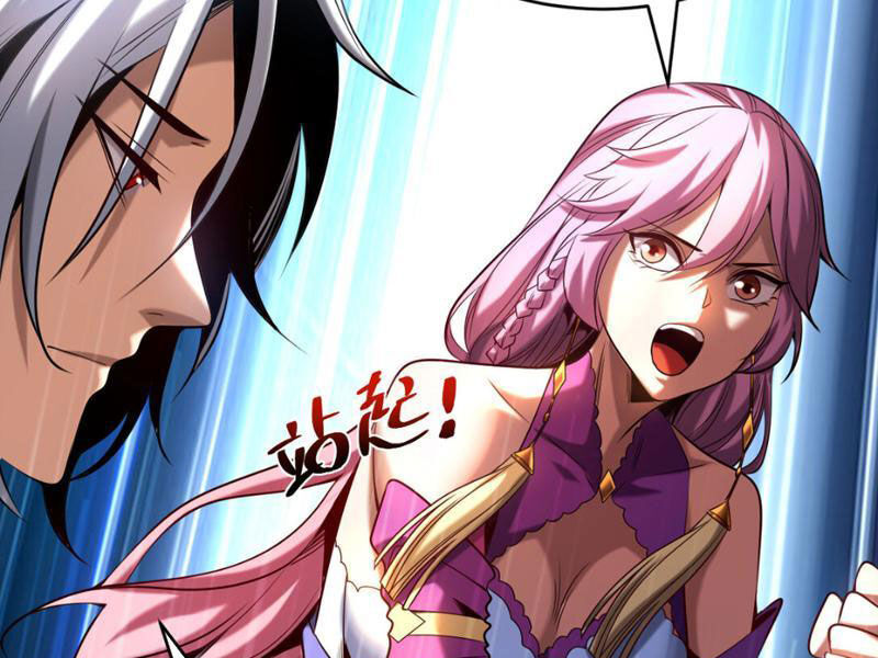 Đệ Tử Tu Luyện Còn Ta Thì Lười Biếng Chap 22 - Next Chap 23