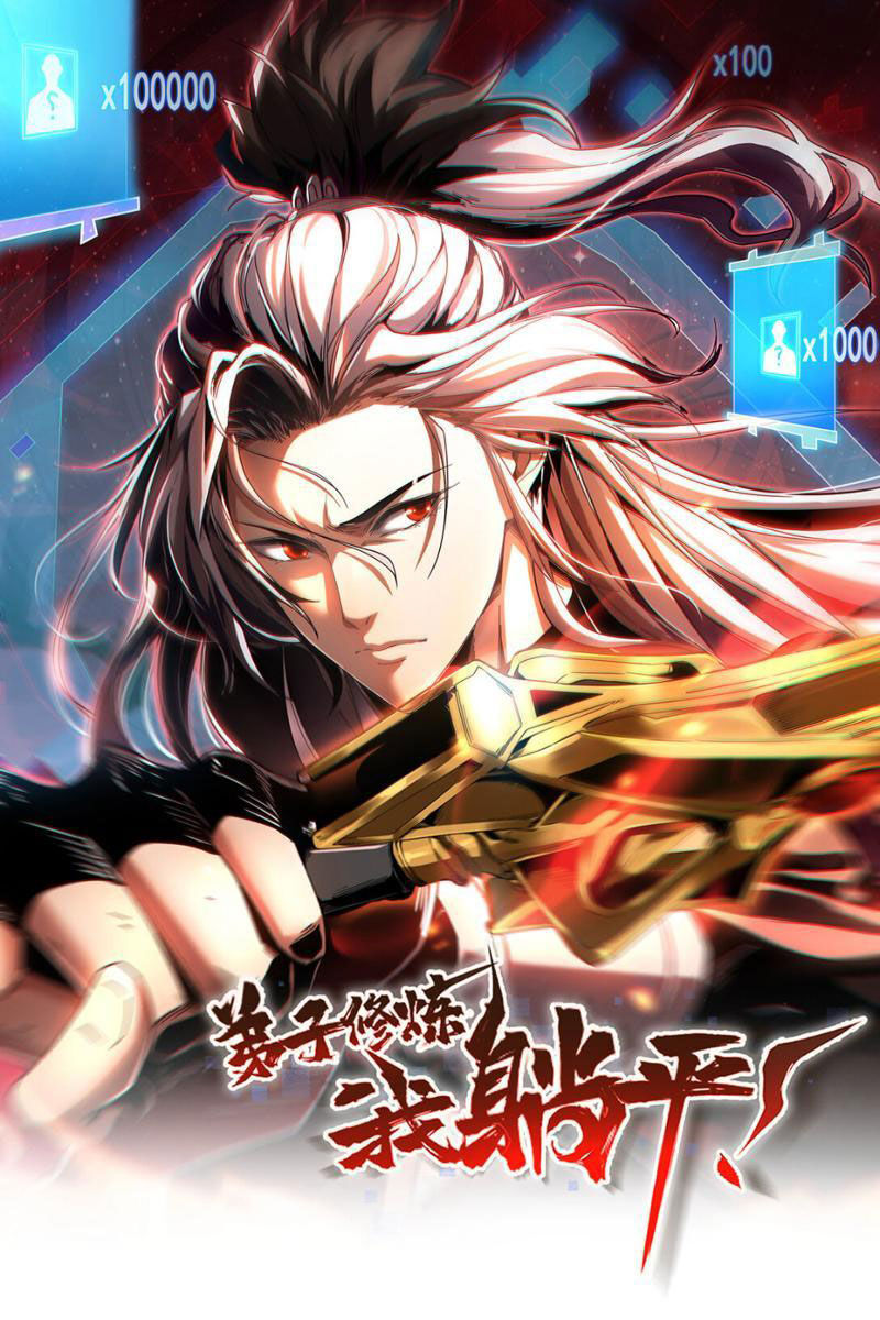 Đệ Tử Tu Luyện Còn Ta Thì Lười Biếng Chap 29 - Next Chap 30