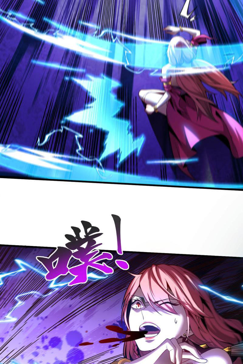 Đệ Tử Tu Luyện Còn Ta Thì Lười Biếng Chap 29 - Next Chap 30