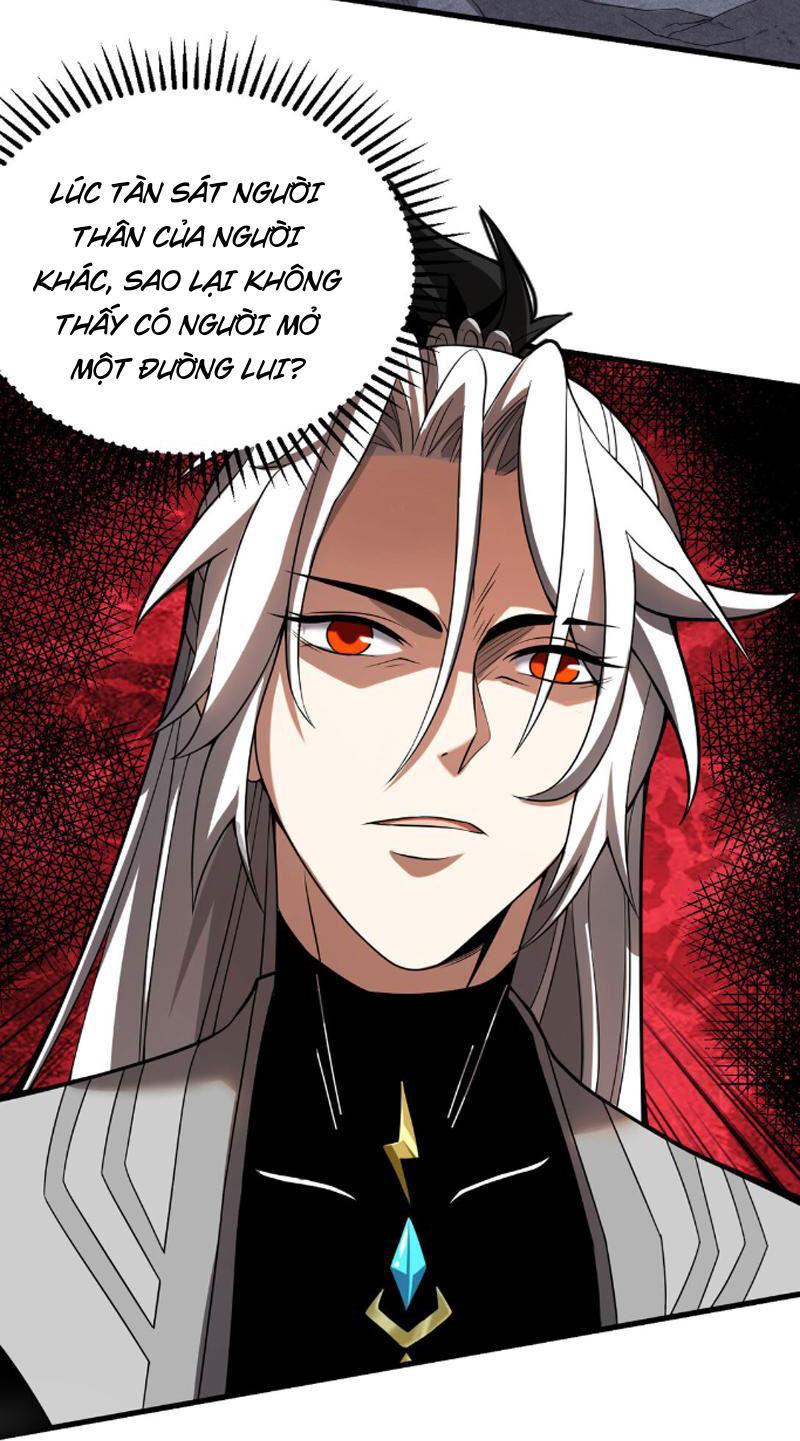 Đệ Tử Tu Luyện Còn Ta Thì Lười Biếng Chap 31 - Next Chap 32