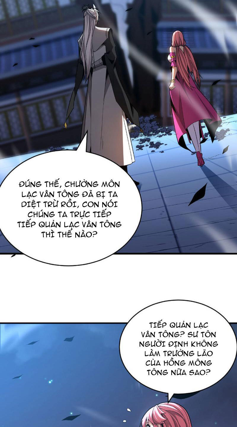 Đệ Tử Tu Luyện Còn Ta Thì Lười Biếng Chap 31 - Next Chap 32