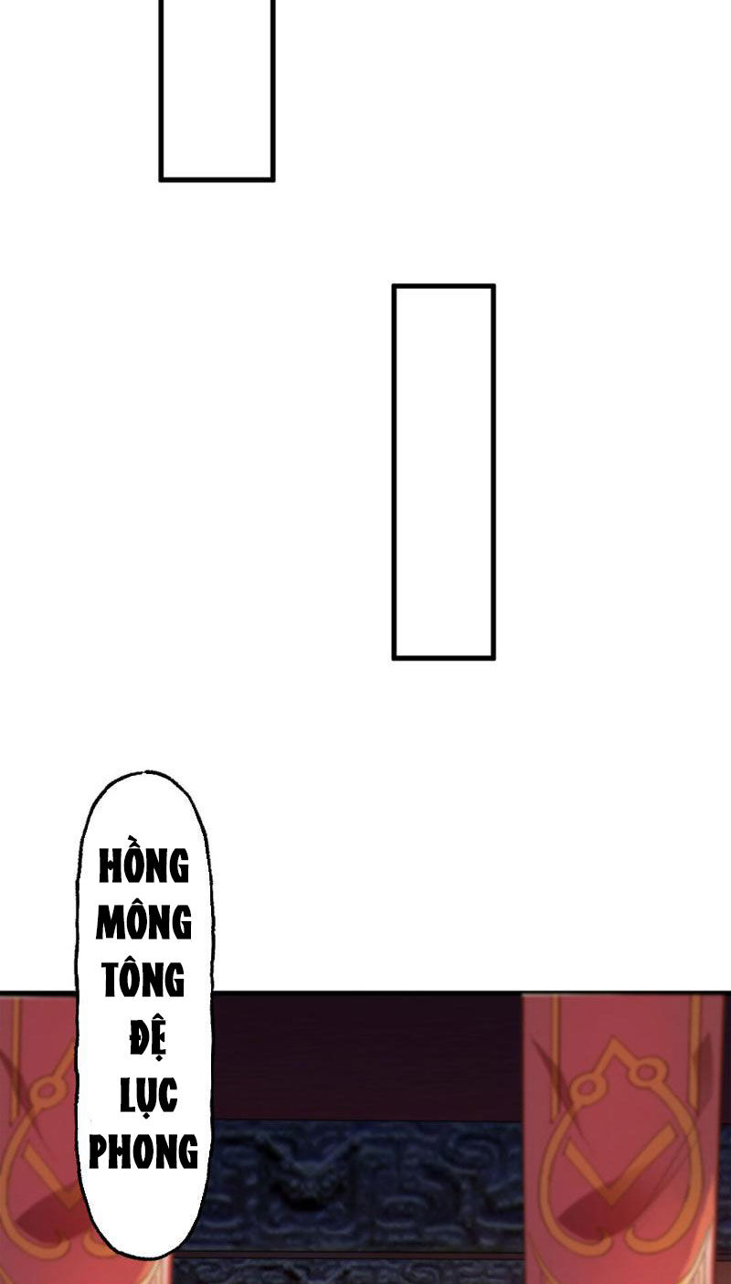 Đệ Tử Tu Luyện Còn Ta Thì Lười Biếng Chap 32 - Next Chap 33