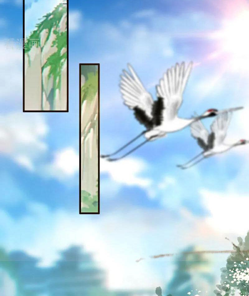 Đệ Tử Tu Luyện Còn Ta Thì Lười Biếng Chap 49 - Next Chap 50