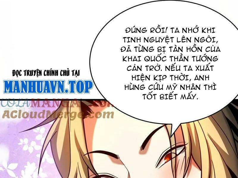 Đệ Tử Tu Luyện Còn Ta Thì Lười Biếng Chap 65 - Next Chap 66