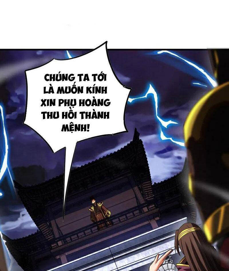 Đệ Tử Tu Luyện Còn Ta Thì Lười Biếng Chap 71 - Next Chap 72