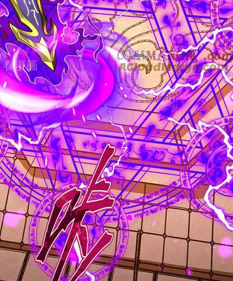 Đệ Tử Tu Luyện Còn Ta Thì Lười Biếng Chap 71 - Next Chap 72