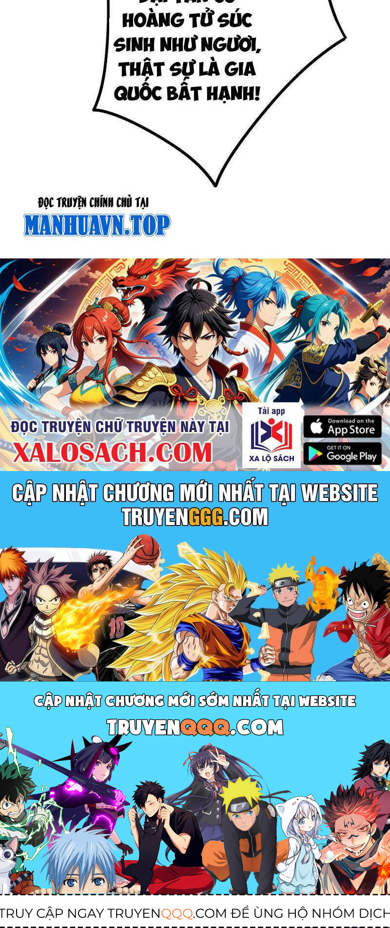 Đệ Tử Tu Luyện Còn Ta Thì Lười Biếng Chap 71 - Next Chap 72