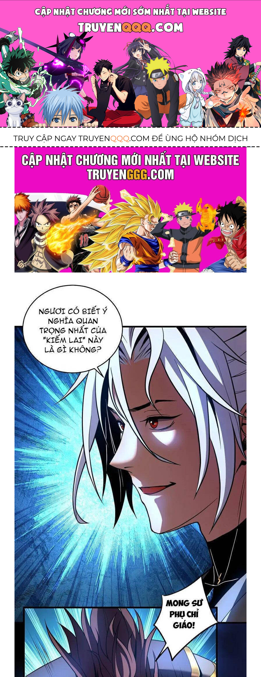 Đệ Tử Tu Luyện Còn Ta Thì Lười Biếng Chap 75 - Next Chap 76