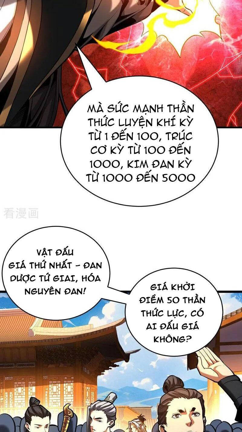 Đệ Tử Tu Luyện Còn Ta Thì Lười Biếng Chap 75 - Next Chap 76
