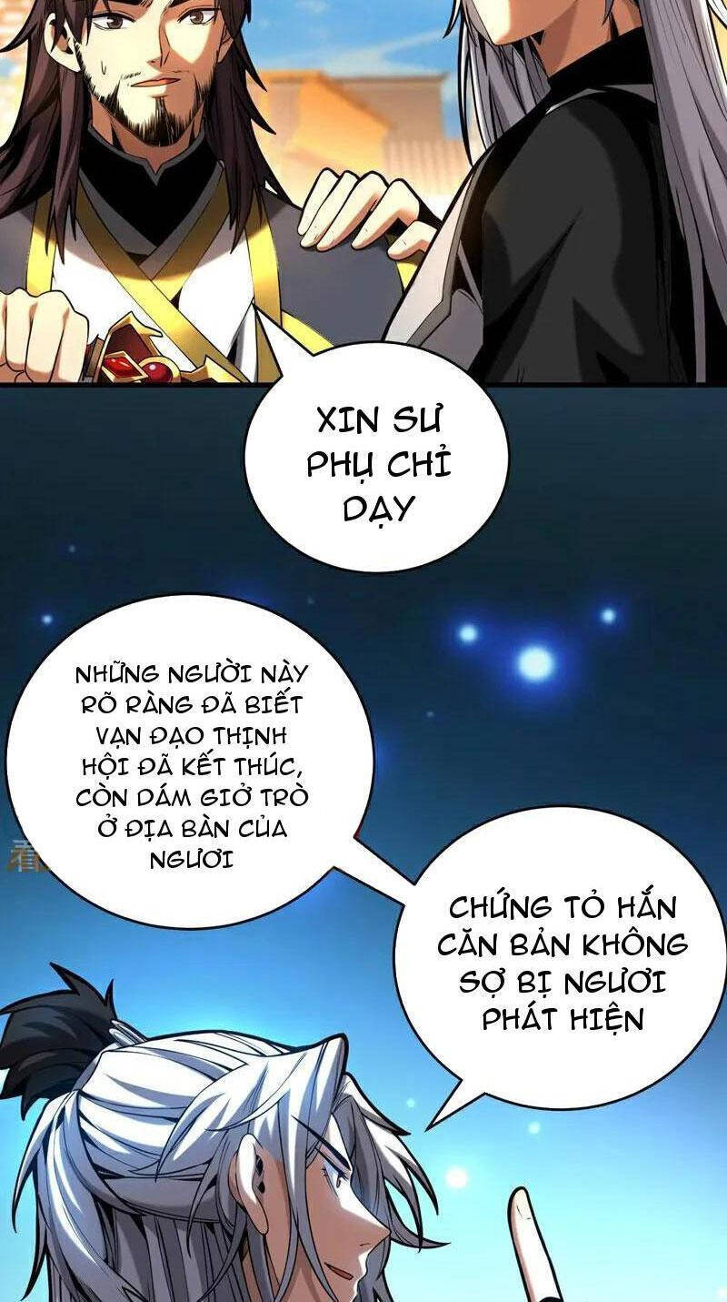 Đệ Tử Tu Luyện Còn Ta Thì Lười Biếng Chap 75 - Next Chap 76