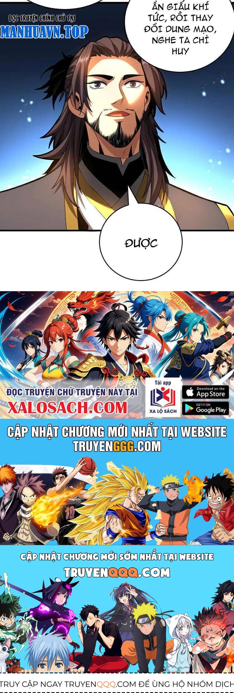 Đệ Tử Tu Luyện Còn Ta Thì Lười Biếng Chap 75 - Next Chap 76