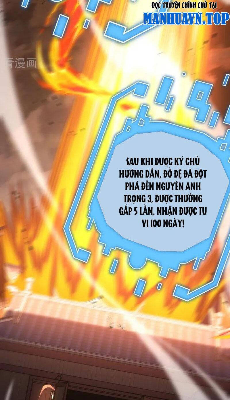 Đệ Tử Tu Luyện Còn Ta Thì Lười Biếng Chap 75 - Next Chap 76