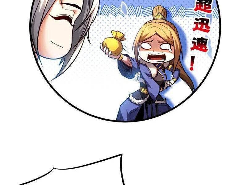 Đệ Tử Tu Luyện Còn Ta Thì Lười Biếng Chap 87 - Next Chap 88