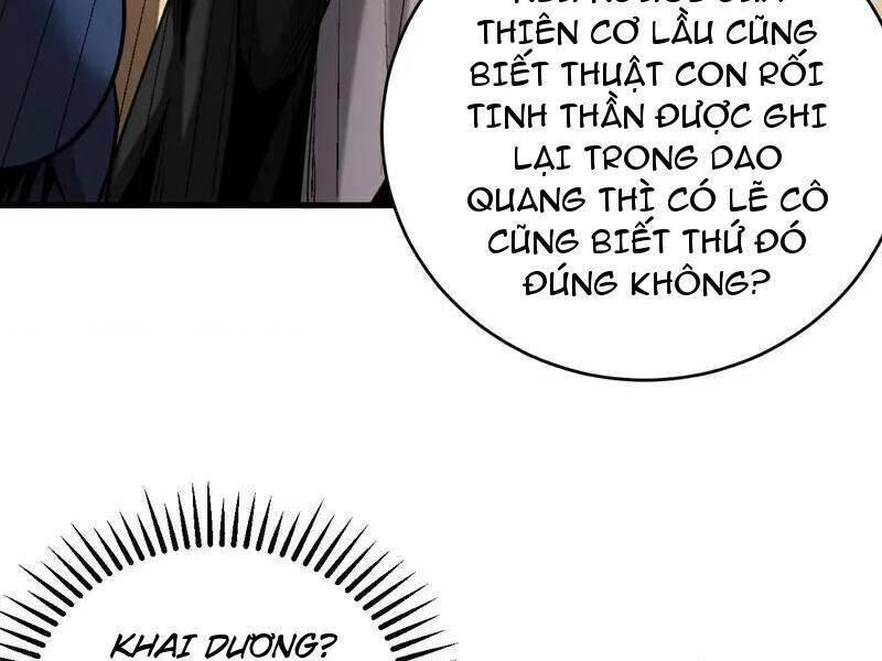 Đệ Tử Tu Luyện Còn Ta Thì Lười Biếng Chap 88 - Next Chap 89