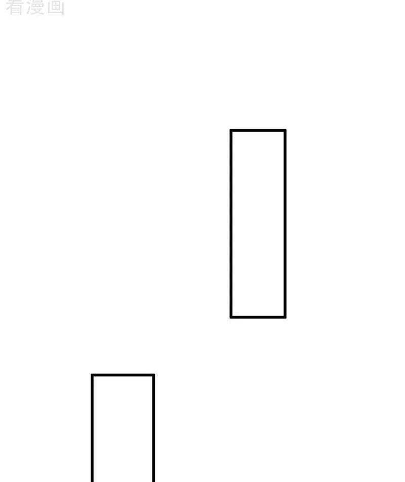 Đệ Tử Tu Luyện Còn Ta Thì Lười Biếng Chap 89 - Next Chap 90