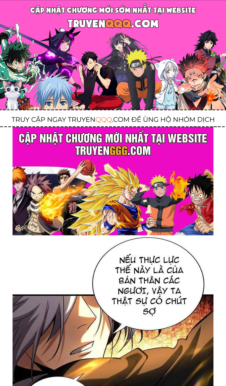 Đệ Tử Tu Luyện Còn Ta Thì Lười Biếng Chap 98 - Next Chap 99