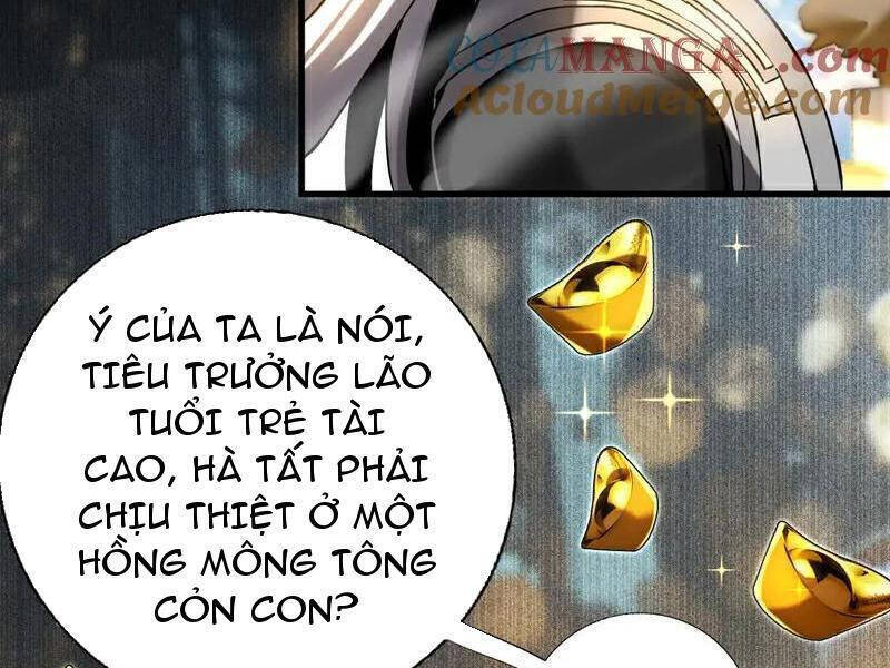 Đệ Tử Tu Luyện Còn Ta Thì Lười Biếng Chap 98 - Next Chap 99