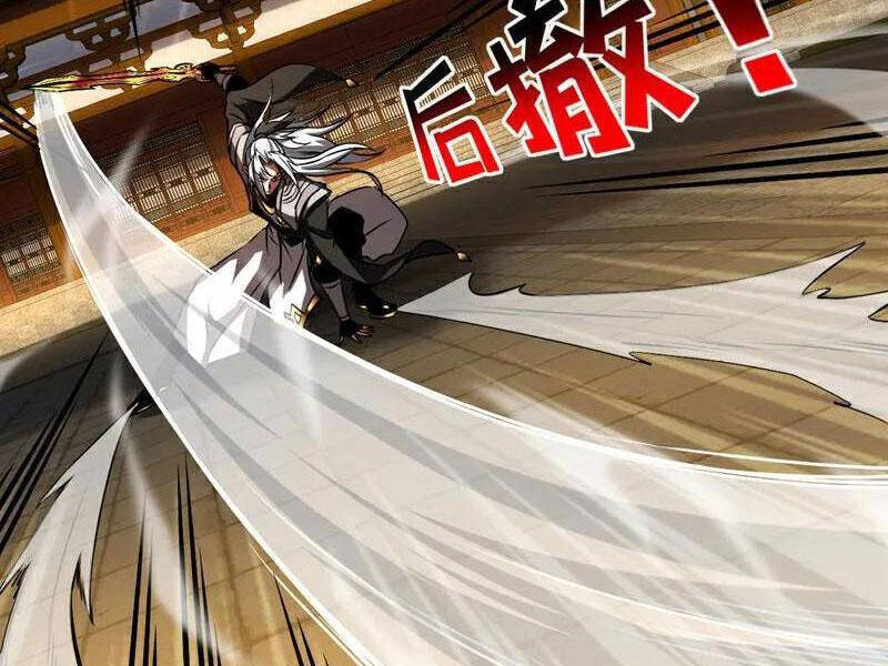 Đệ Tử Tu Luyện Còn Ta Thì Lười Biếng Chap 99 - Next Chap 100