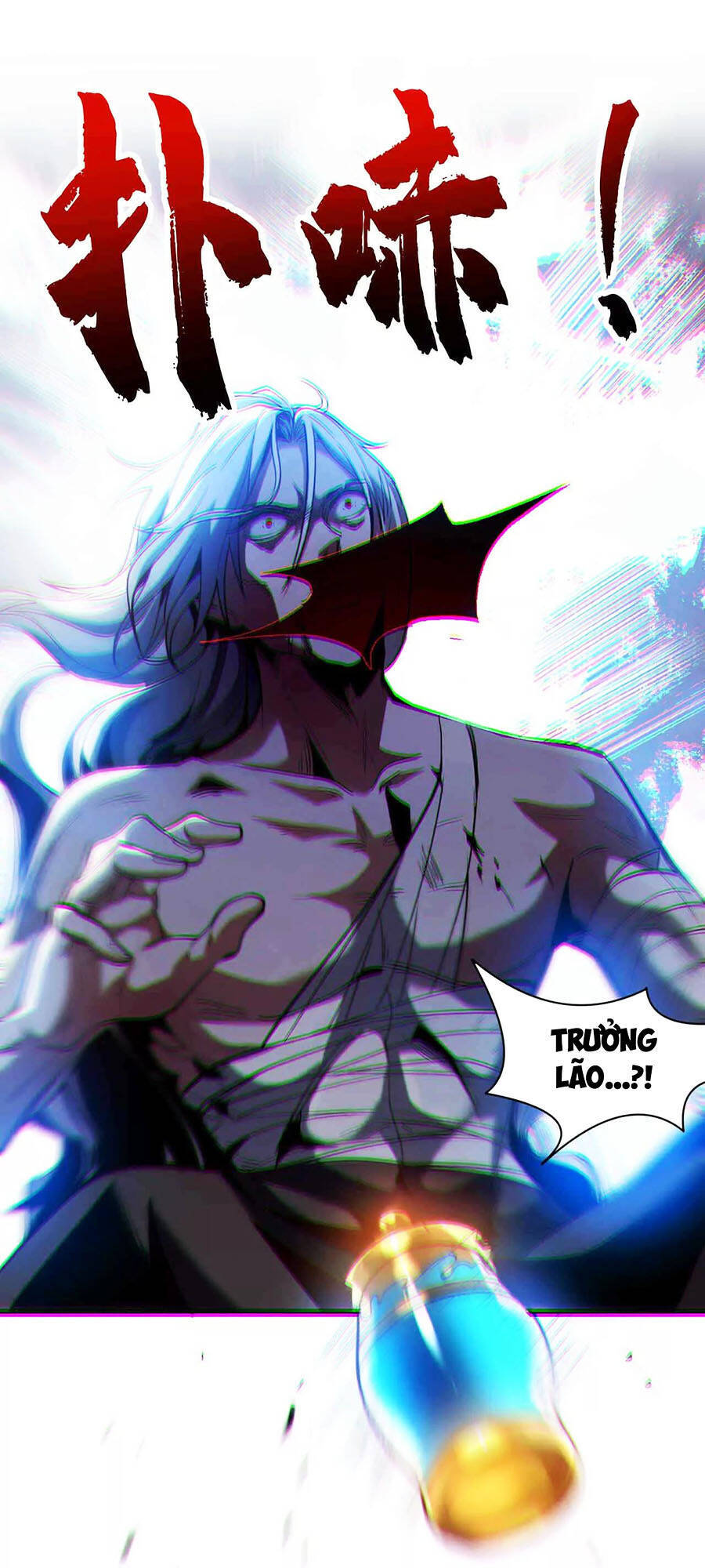 Đệ Tử Tu Luyện Còn Ta Thì Lười Biếng Chap 1 - Next Chap 2