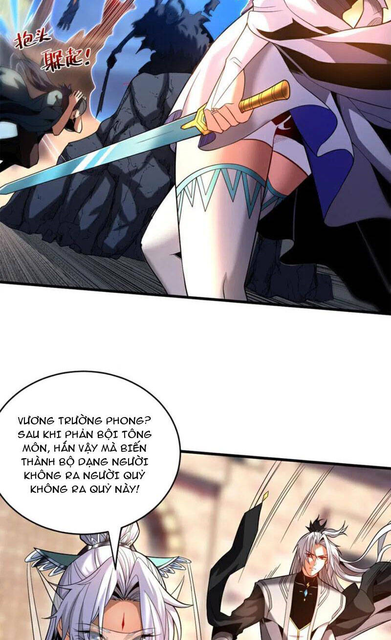 Đệ Tử Tu Luyện Còn Ta Thì Lười Biếng Chap 41 - Next Chap 42