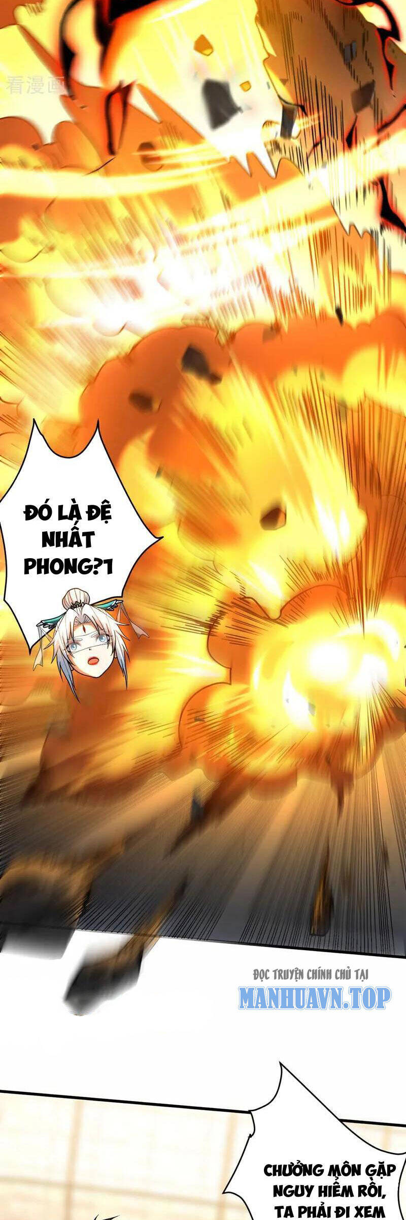 Đệ Tử Tu Luyện Còn Ta Thì Lười Biếng Chap 44 - Next Chap 45