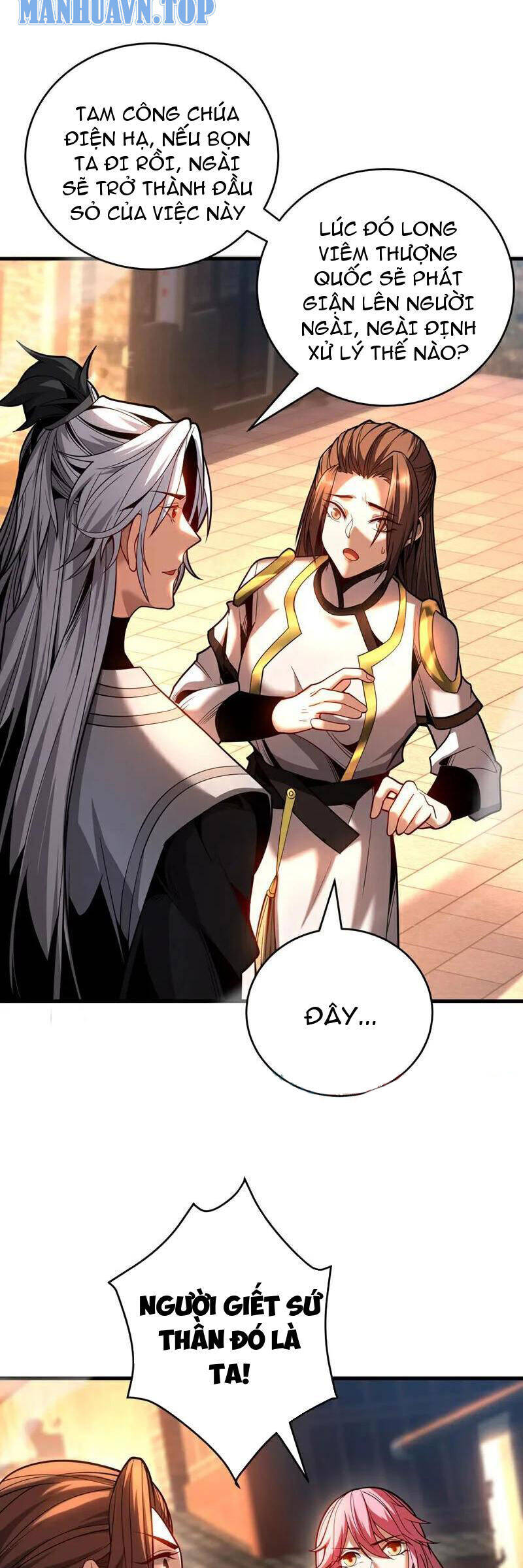 Đệ Tử Tu Luyện Còn Ta Thì Lười Biếng Chap 56 - Next Chap 57