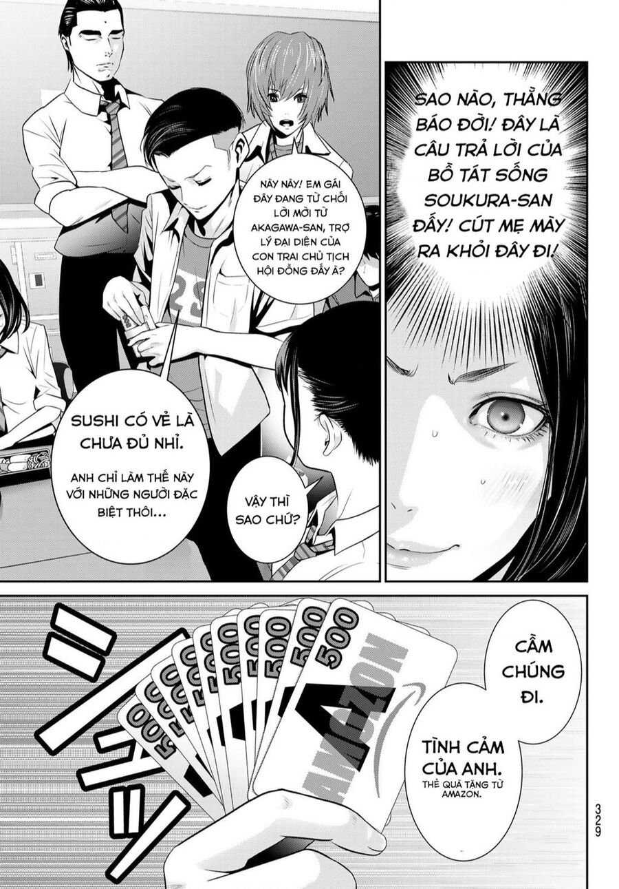 Futari Switch Chap 3 - Next Chap 4