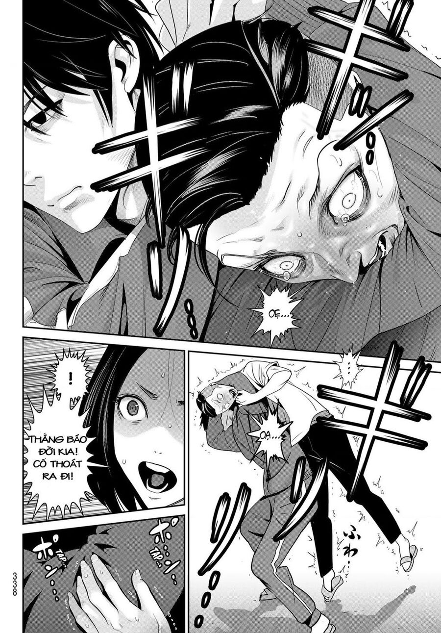 Futari Switch Chap 3 - Next Chap 4