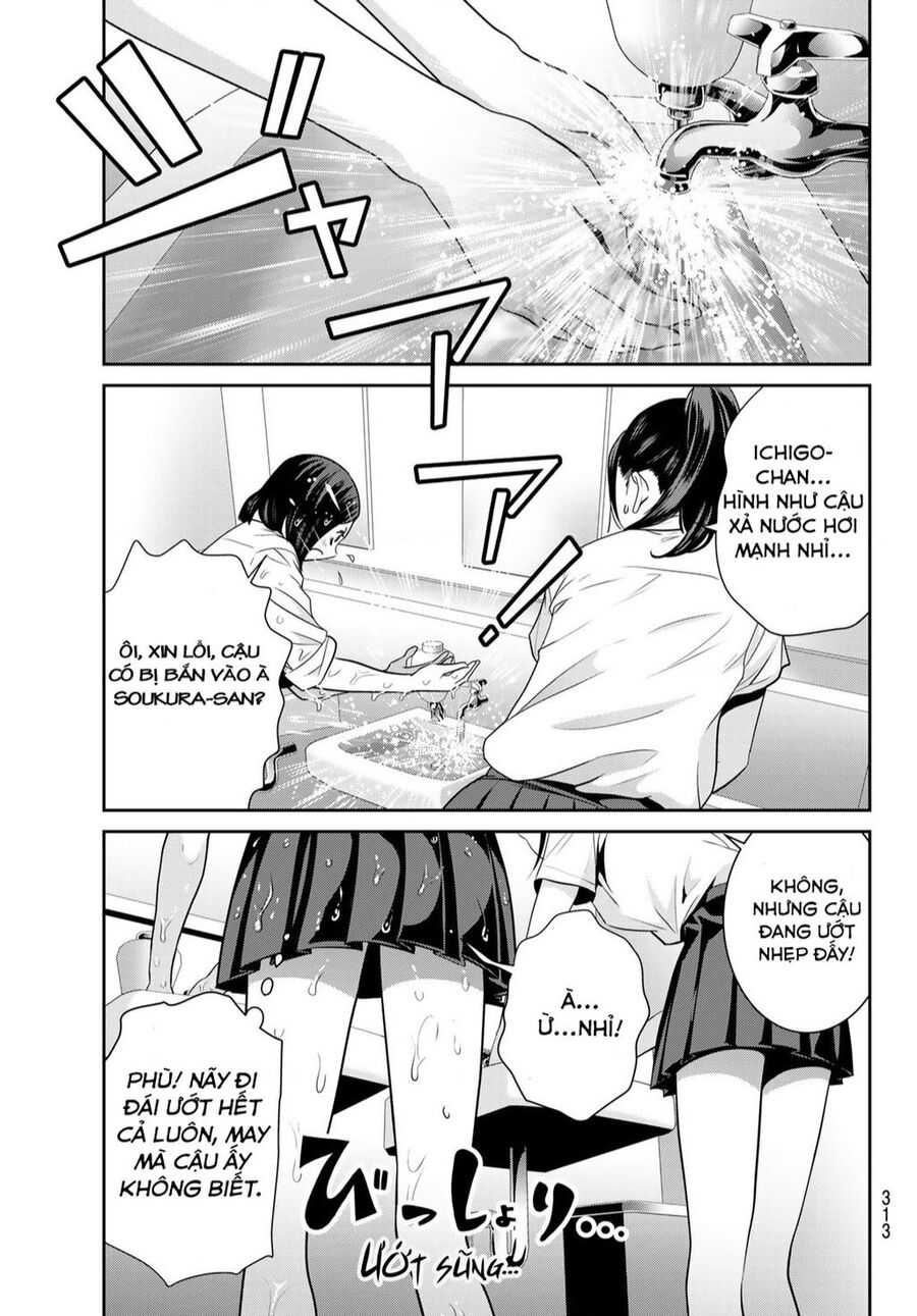 Futari Switch Chap 3 - Next Chap 4