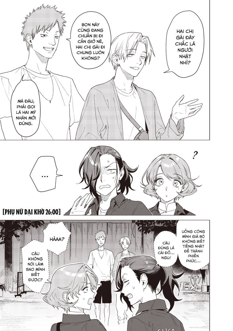 Phụ Nữ Dại Khờ 26:00 Chap 10 - Next Chap 11