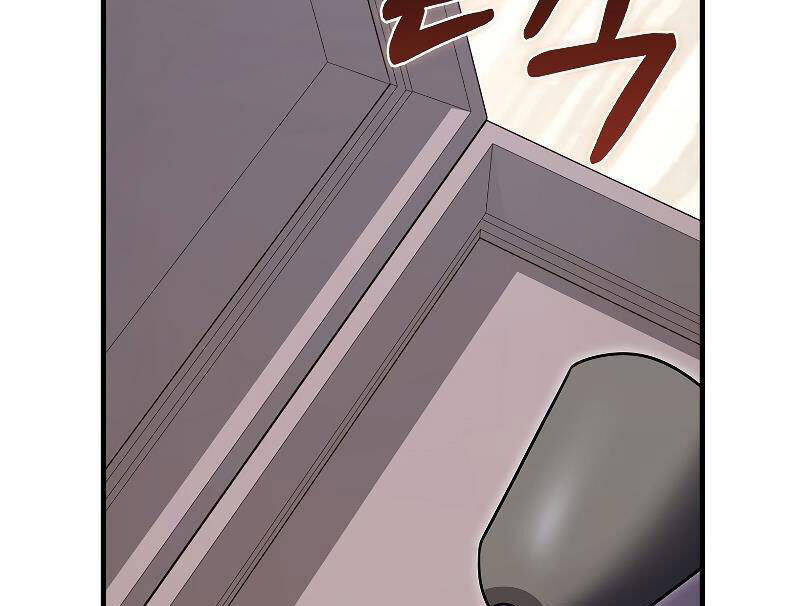 Tôi Không Phải Là Hồi Quy Giả Chap 26 - Next Chap 27