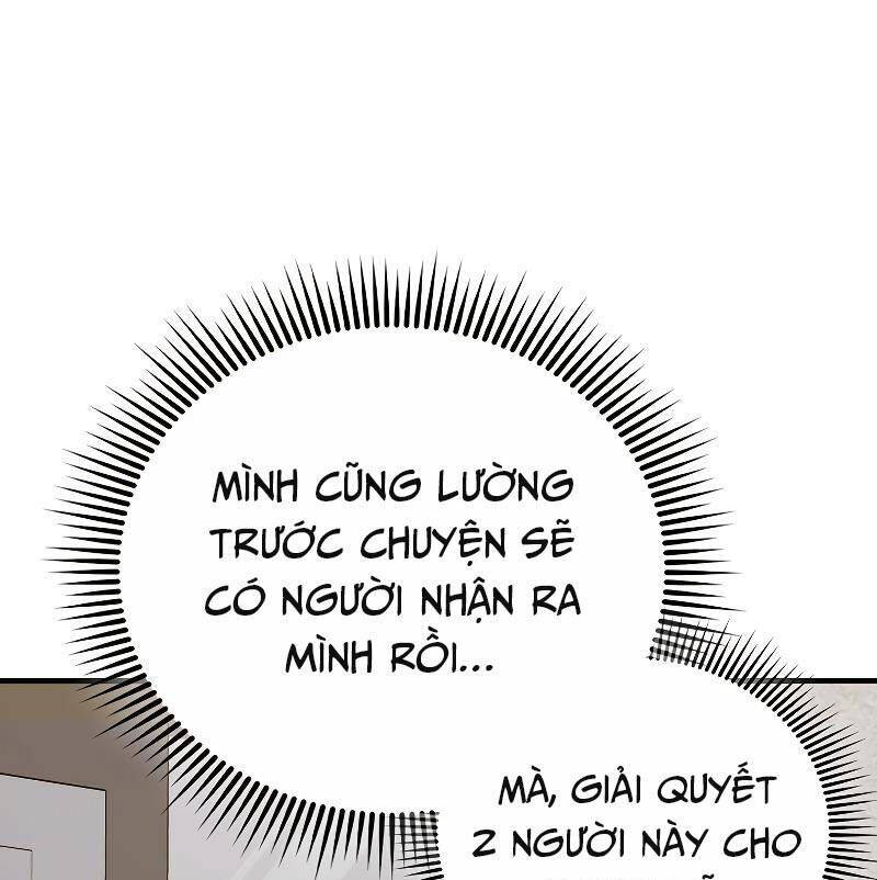 Tôi Không Phải Là Hồi Quy Giả Chap 27 - Next Chap 28