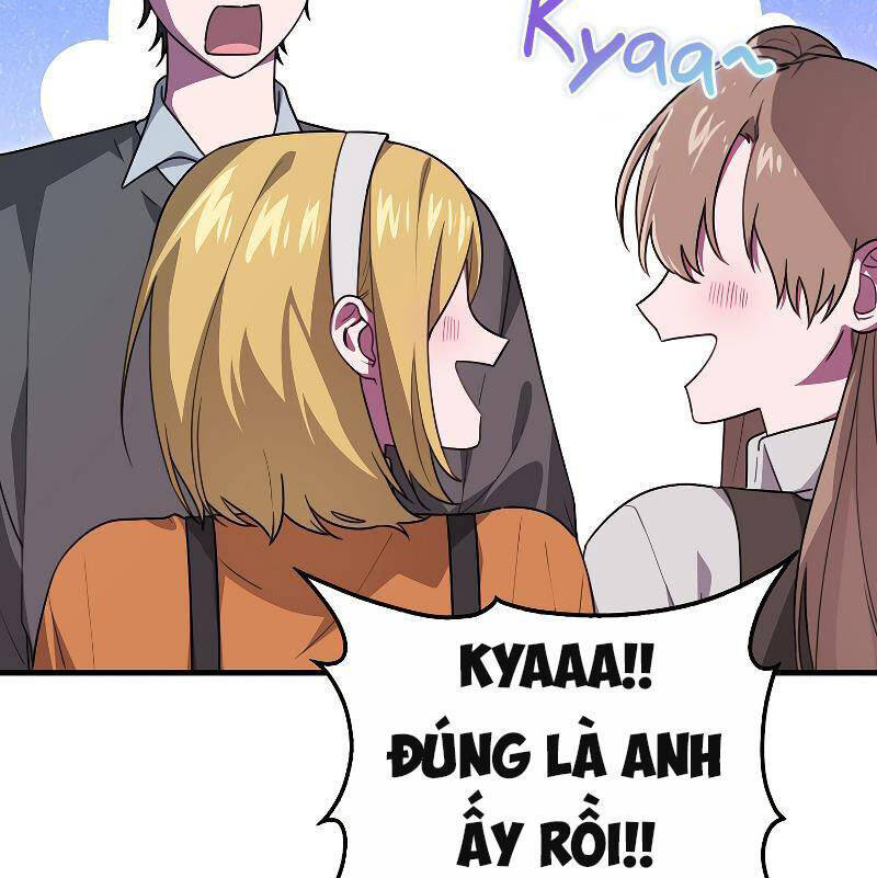 Tôi Không Phải Là Hồi Quy Giả Chap 27 - Next Chap 28