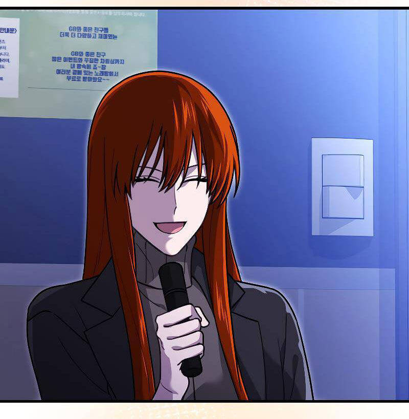 Tôi Không Phải Là Hồi Quy Giả Chap 27 - Next Chap 28