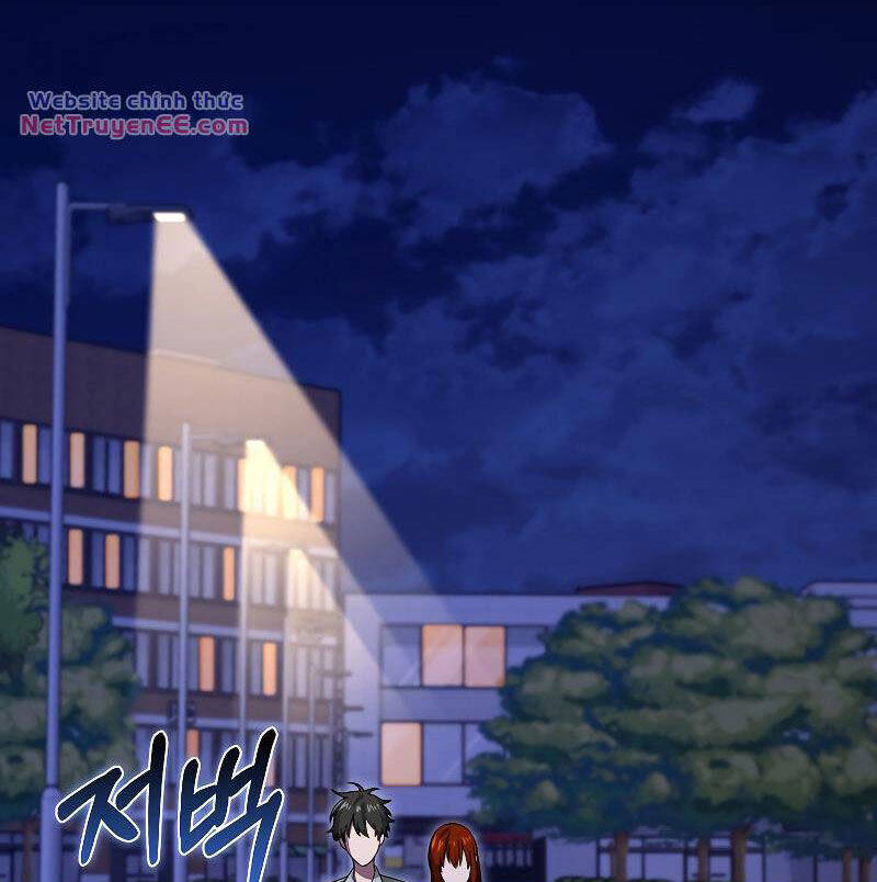Tôi Không Phải Là Hồi Quy Giả Chap 27 - Next Chap 28