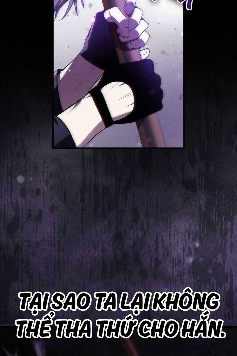 Tôi Không Phải Là Hồi Quy Giả Chap 1 - Next Chap 2