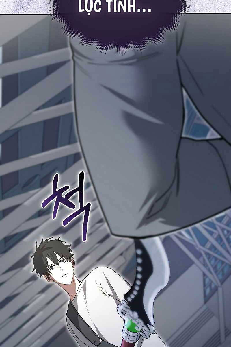 Tôi Không Phải Là Hồi Quy Giả Chap 6 - Next Chap 7