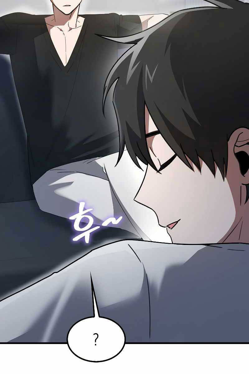 Tôi Không Phải Là Hồi Quy Giả Chap 6 - Next Chap 7