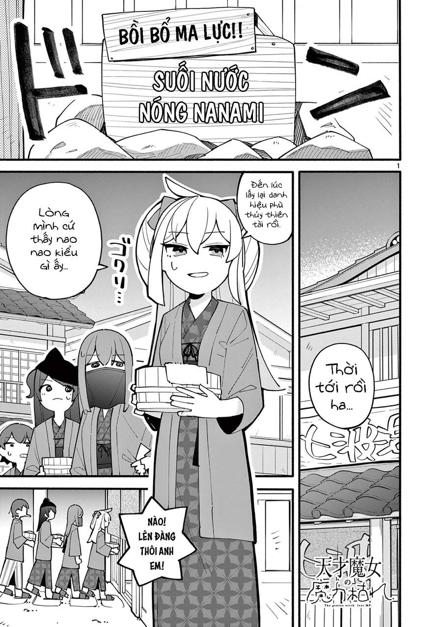 Nàng Phù Thủy Thiên Tài Hết Mana Rồi! Chap 19 - Next Chap 20
