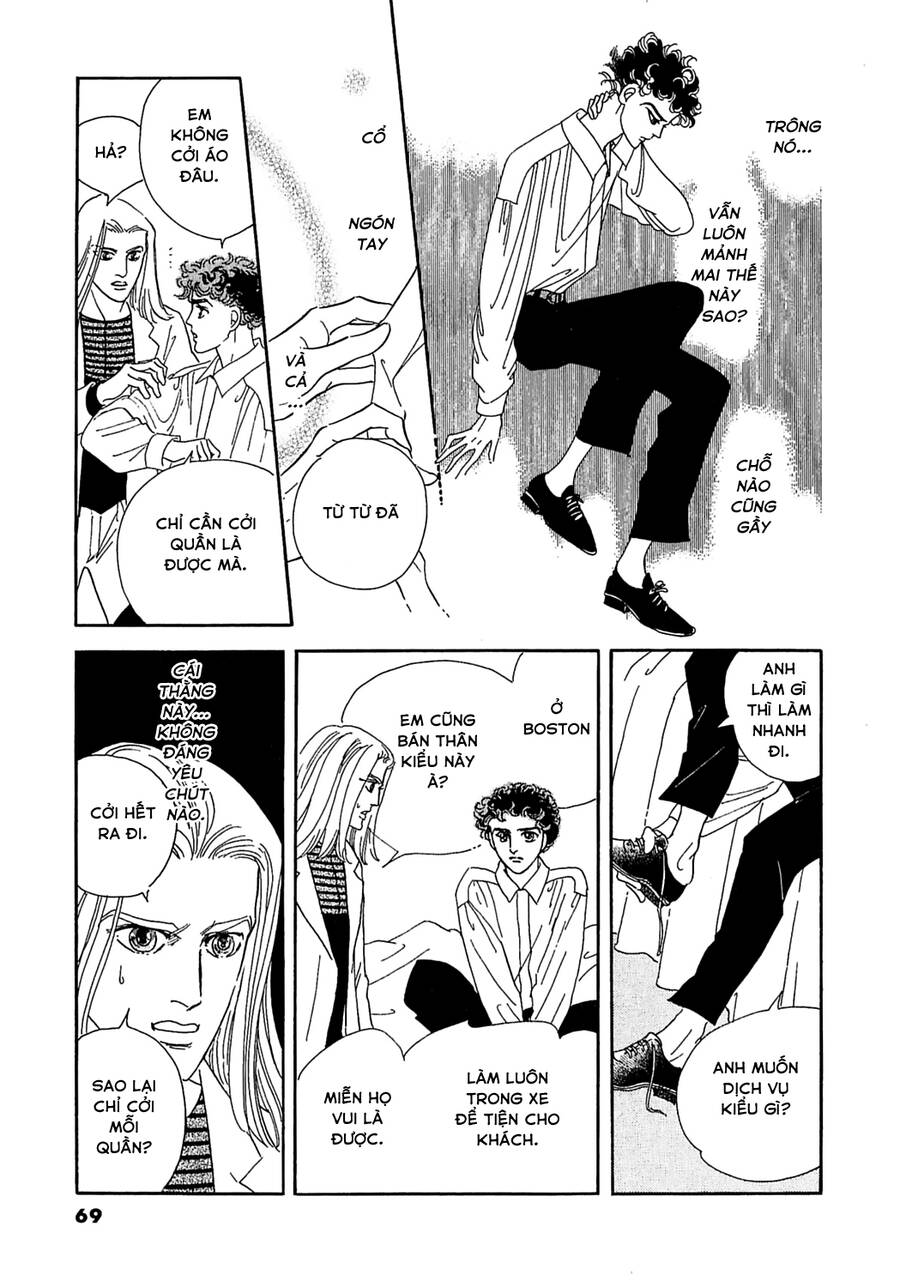 Ngự Trị Ta, Vị Chúa Tàn Bạo - Zankoku Na Kami Ga Shihaisuru Chap 34 - Next Chap 35