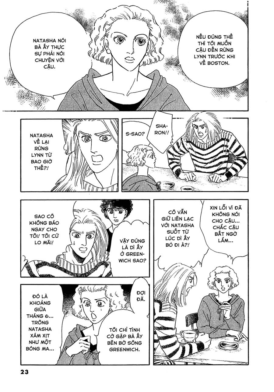 Ngự Trị Ta, Vị Chúa Tàn Bạo - Zankoku Na Kami Ga Shihaisuru Chap 39 - Next Chap 40