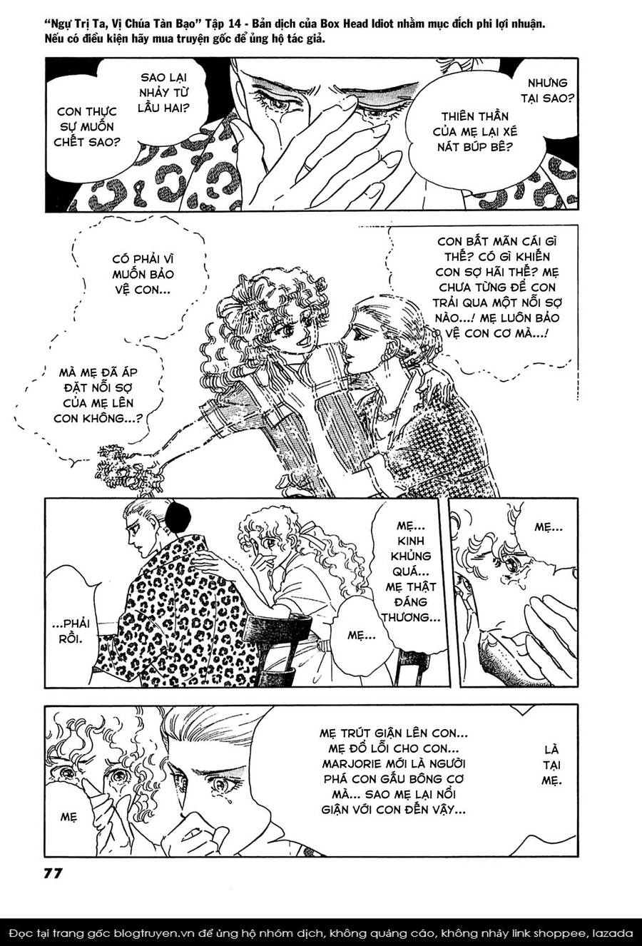 Ngự Trị Ta, Vị Chúa Tàn Bạo - Zankoku Na Kami Ga Shihaisuru Chap 43 - Next Chap 44