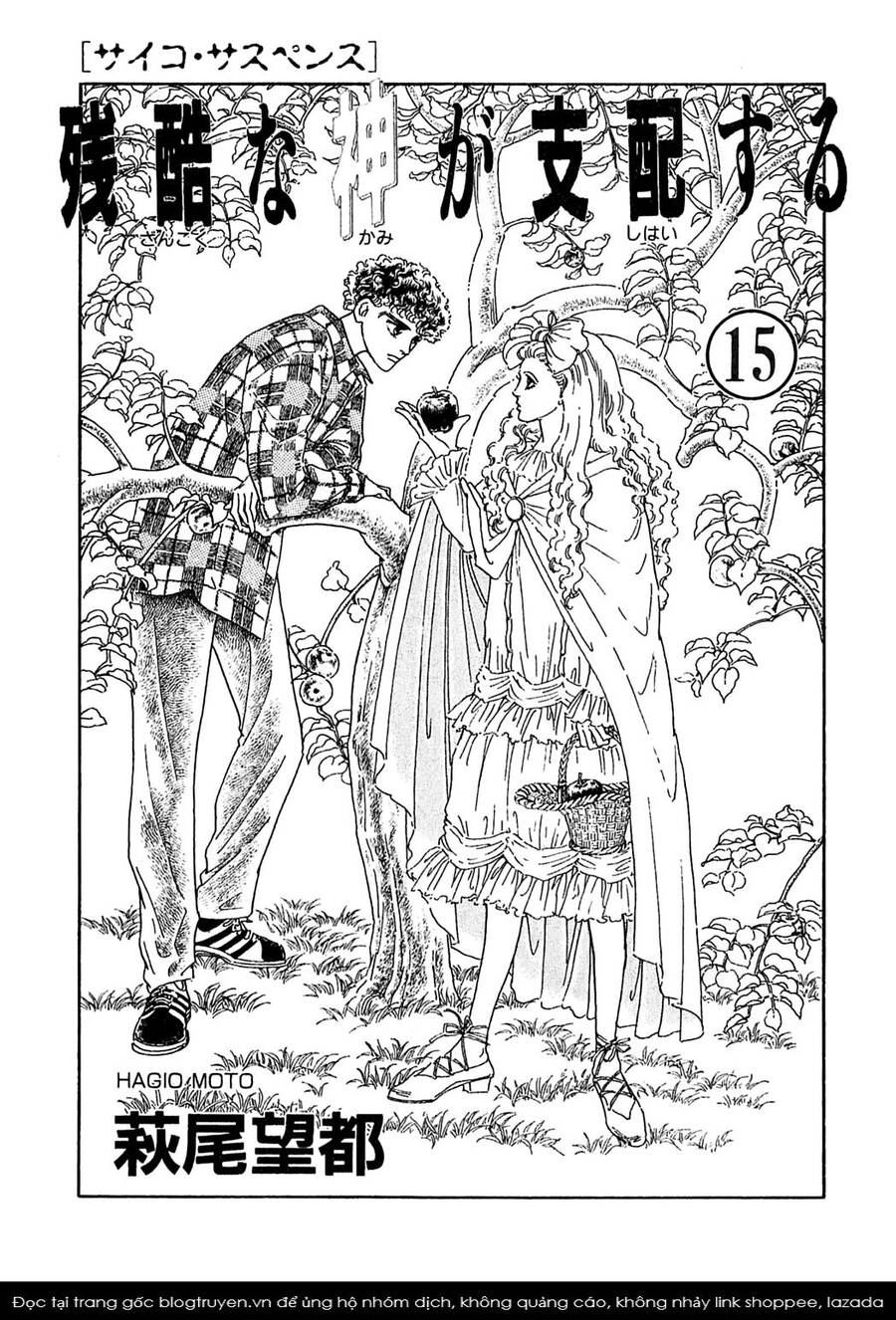 Ngự Trị Ta, Vị Chúa Tàn Bạo - Zankoku Na Kami Ga Shihaisuru Chap 45 - Next Chap 46