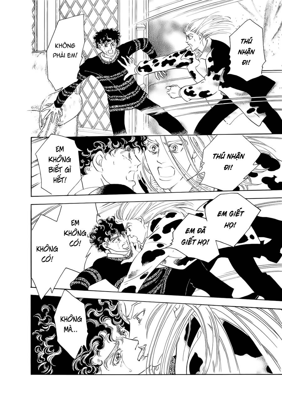 Ngự Trị Ta, Vị Chúa Tàn Bạo - Zankoku Na Kami Ga Shihaisuru Chap 76 - Next Chap 77