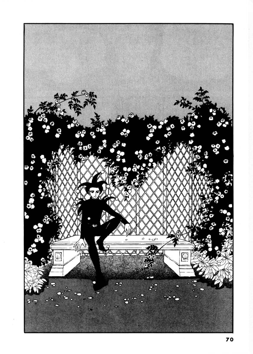 Ngự Trị Ta, Vị Chúa Tàn Bạo - Zankoku Na Kami Ga Shihaisuru Chap 9 - Next Chap 10